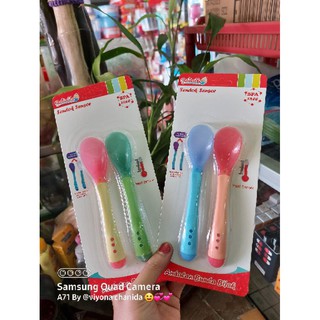 Reliable Spoon Sensor Silicon Baby