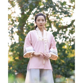 Áo Nhật Bình CÁCH TÂN SPRING
