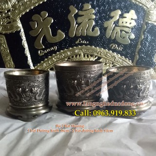 Bát hương đồng song long chầu nguyệt, đồng vàng đúc công nghệ, hun nâu, bộ 3 bát hương bằng đồng
