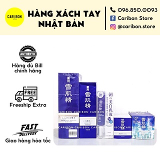 BỘ SẢN PHẨM DƯỠNG TRẮNG DA CAO CẤP KOSE SEKKISEI