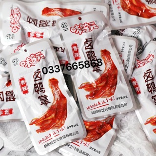 5 CHIẾC CHÂN VỊT CAY TỨ XUYÊN