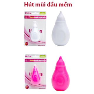 Dụng cụ hút mũi cho bé UPASS