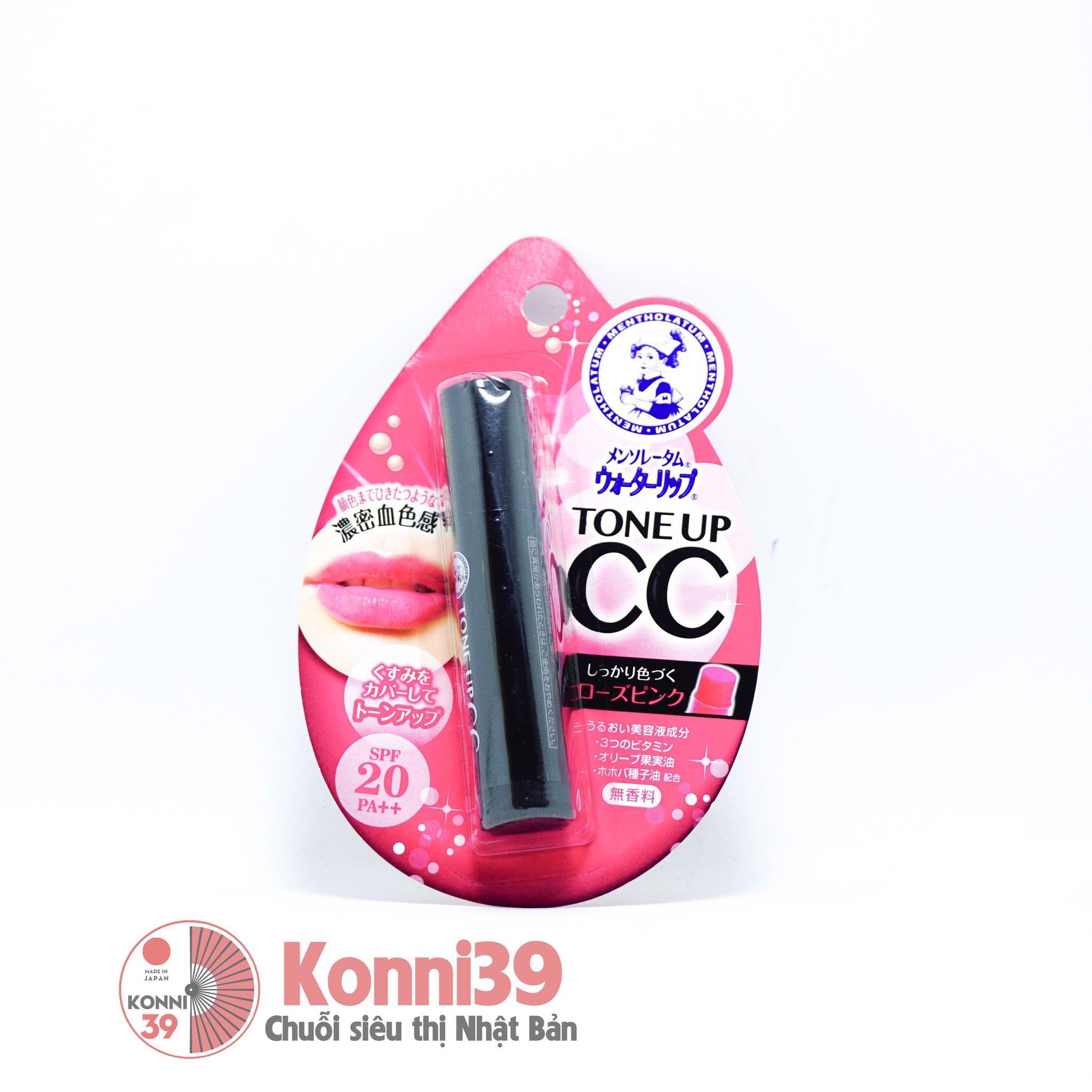 Son dưỡng môi Rohto CC tone up Màu hồng