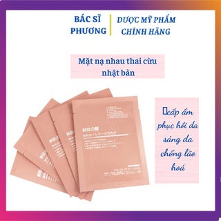 [Chính Hãng] Mặt nạ nhau thai cừu- tế bào gốc Nhật Bản