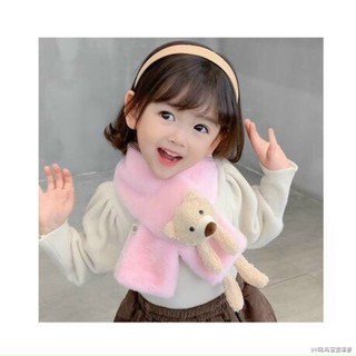 [FREE SHIP ] khăn choàng cổ giữ  ấm  cho bé