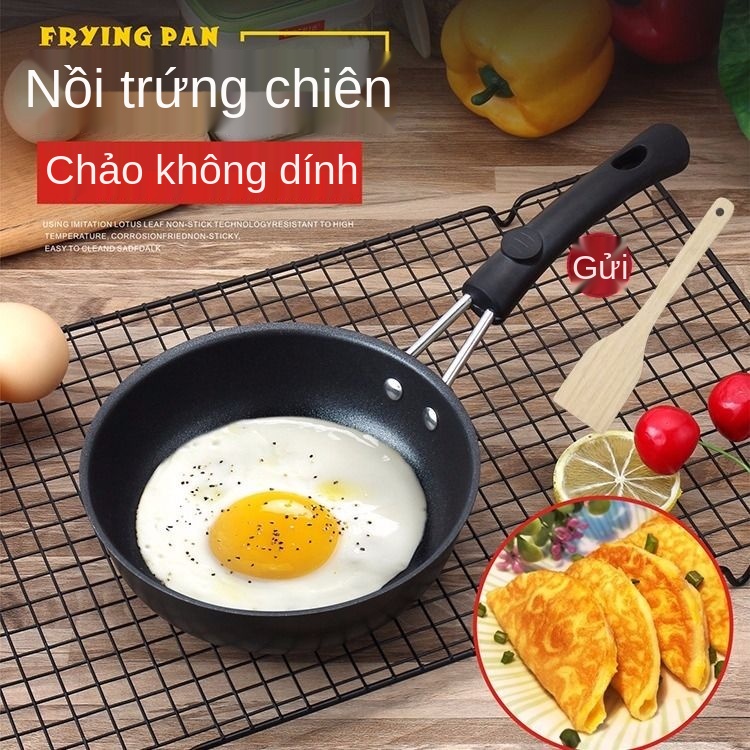 Chảo chiên mini, rán nhỏ, chống dính bánh bao nướng kếp tay