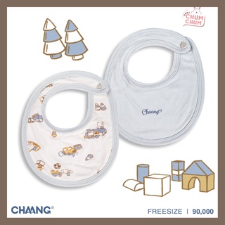 [Baby ChumChum] Set Yếm Tròn Active Cho Bé CHAANG SS22D6