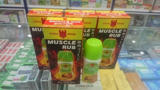 Dầu lăn con ó EAGLE BRAND 30ml