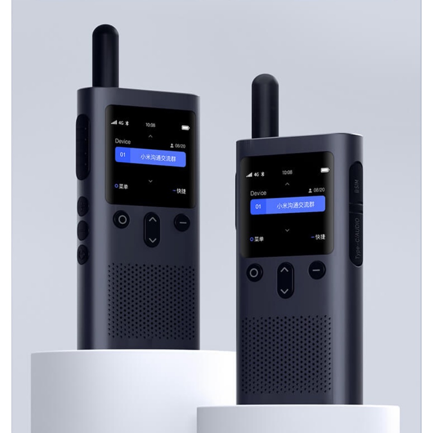 Bộ đàm Xiaomi Walkie Talkie Gen 3