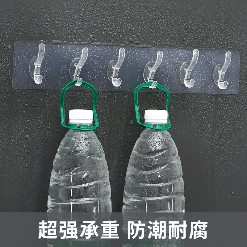 Móc Treo Quần Áo Dán Tường 6 móc- Treo Khăn Lau, Đồ Dùng Nhà Bếp, Phòng Tắm Đa Năng