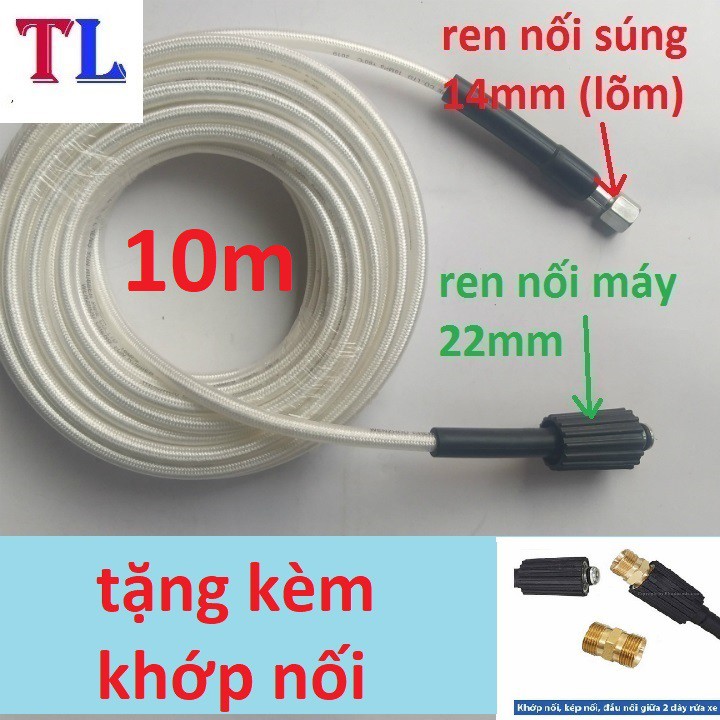 Dây Rửa Xe 10m,15m,20m Cho Máy Bơm Xịt Rửa Áp Lực Cao (Ren nối 22mm - 14mm)