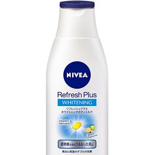 Sữa dưỡng thể Nivea Refresh Plus Whitening 150ml
