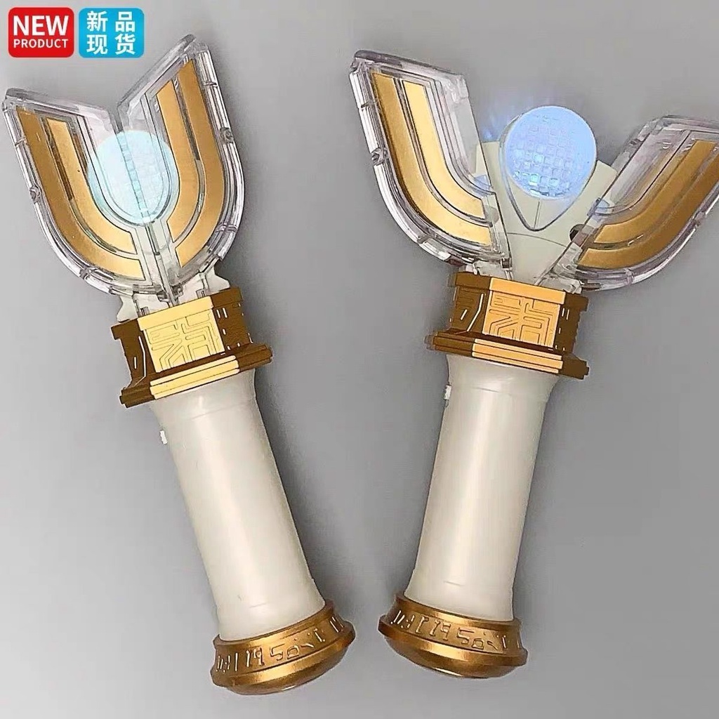 Thiết bị biến hình Tiga Ultraman Thần đèn Gậy sáng tối Tiga Summoner Gậy biến hình sáng Gậy nhấp nháy Đồ chơi trẻ em