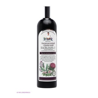 Dầu xả Agafia # 3 - Chống rụng tóc 550ml