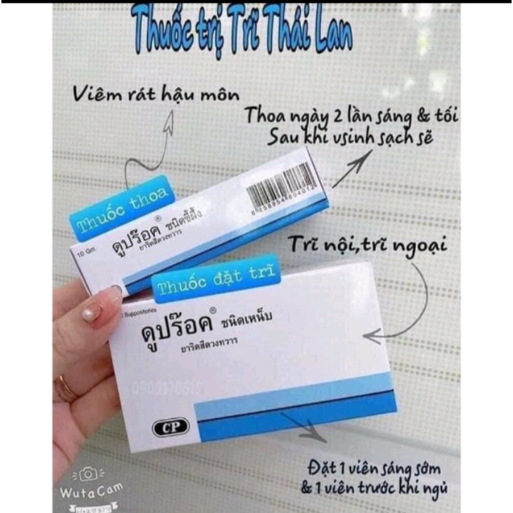 ( Cam kết chuẩn Thái) kem bôi tri Thái Lan DOPROCT