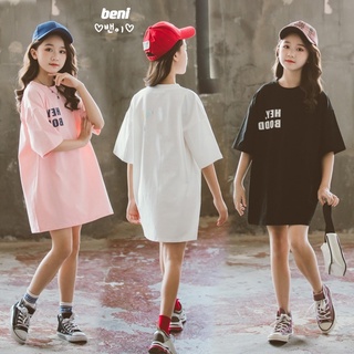 Váy Cho Bé Áo Thun Bé Trai Bé Gái 5-10 Tuổi Dáng Thụng Giấu Quần Hiện Đại Chất vải Cotton Mát Mịn - Beni - 14