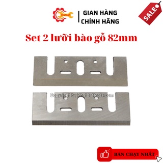 Bộ 2 luỡi bào gỗ bằng thép gió HSS-Phù hợp cho các dòng mày bào điện chuyên dụng-Set 2 lưỡi bào gỗ 82mm