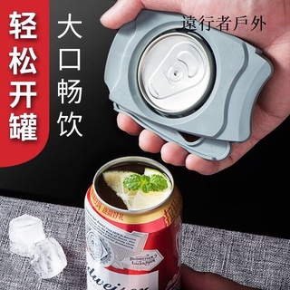Tua vít vỏ mở dễ dàng mang đi tiện dụng