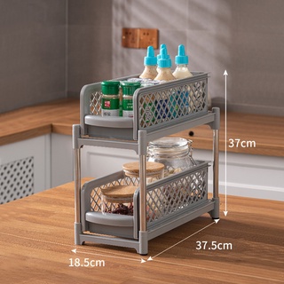 Multi-layer storage rack for kitchen table top drawers storage rack for condiments