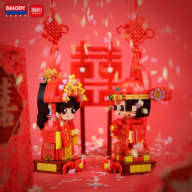Mô hình lắp ghép Lego Cô dâu chú rể, Tân lang tân nương