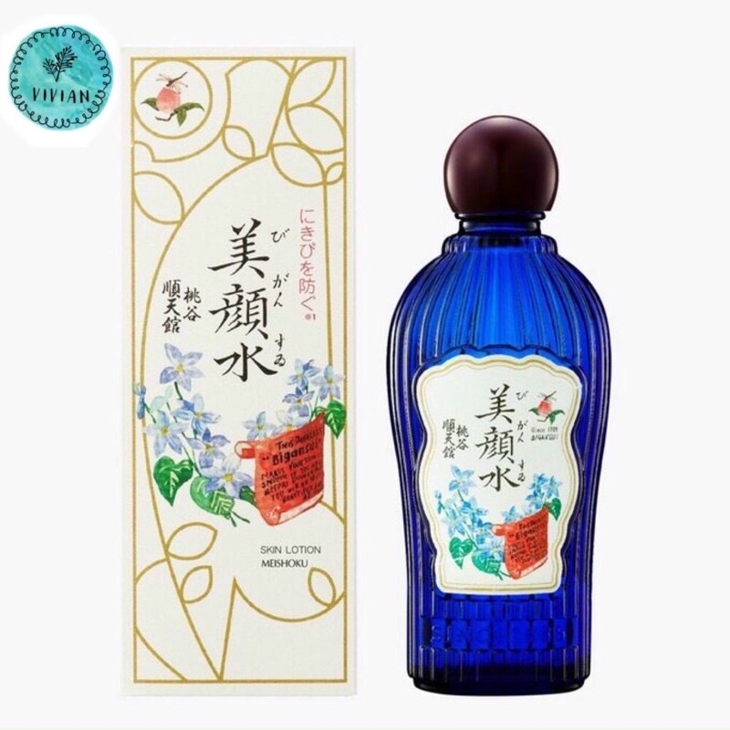 🇯🇵 Nước Hoa Hồng Meishoku Ngăn Ngừa Mụn Bản Giới Hạn 160ml - Bigansui Medicated Skin Lotion Limited