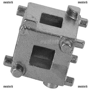 ★GIÁ RẺ ★ Rear Disc Brake Caliper Piston Rewind/Wind Back Cube Tool 3/8" Drive Tool