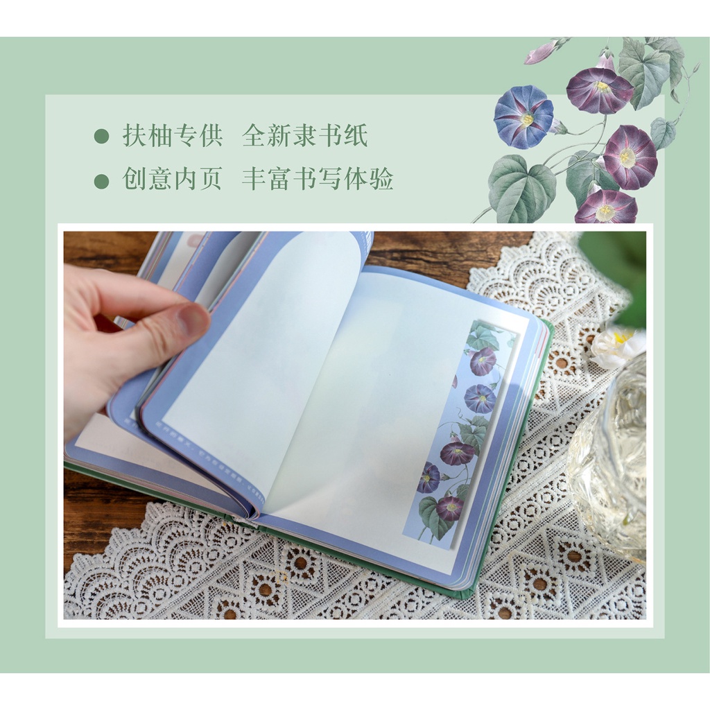 Sổ tay hoa bìa cứng giấy in màu