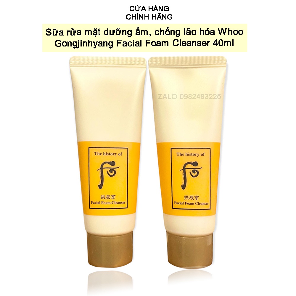 [Có vỏ] Lọ sữa rửa mặt whoo vàng làm sạch sâu, giữ độ ẩm và chống lão hóa - WHOO Facial Foam Cleanser