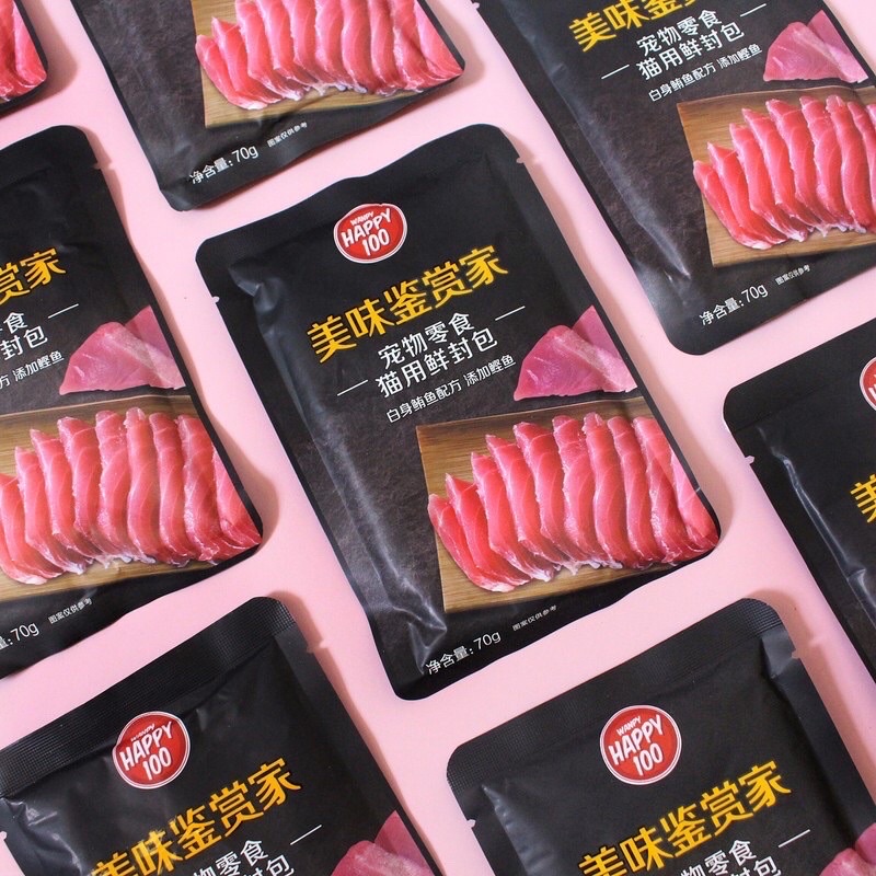 Pate Wanpy Happy 100 Hảo Hạng (Gói Đen 70g) - Pate Cho Mèo Cao Cấp