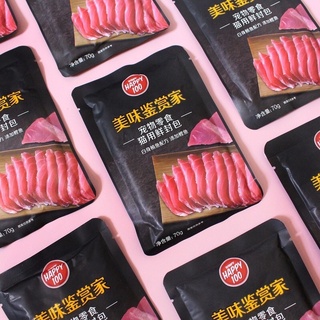 Pate wanpy happy 100 cao cấp - pate cho mèo cao cấp🐠