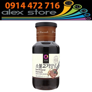 Sốt Tẩm Ướp Thịt Bò Xào Daesang Lọ 280 G