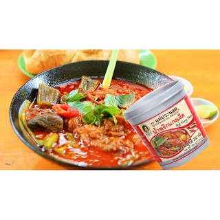 Gia vị cà ri đỏ thái lan - Red Curry Paste 380g