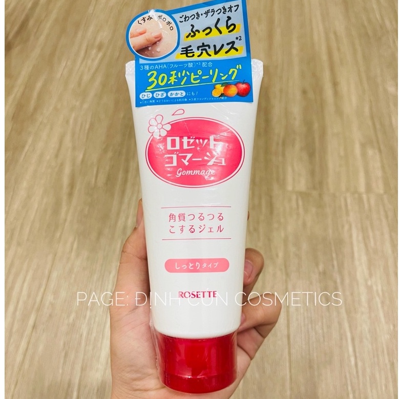 Tẩy tế bào chết Rosette Gommage 120g | BigBuy360 - bigbuy360.vn