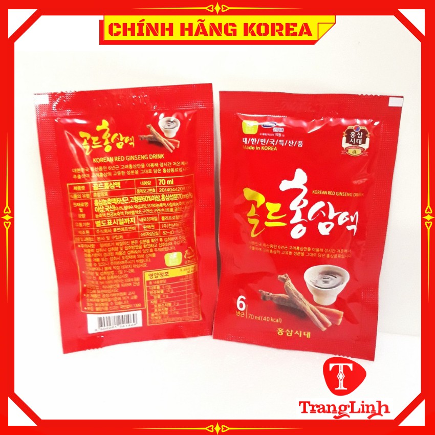 Nước hồng sâm 6 năm tuổi chính hãng hàn quốc, hộp 30 gói - tranglinhkorea