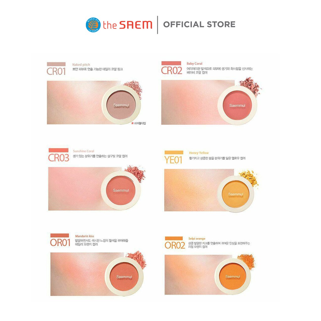 [Gift] Phấn má hồng the SAEM Saemmul Single Blusher CR02 Baby Coral (5g) - M3