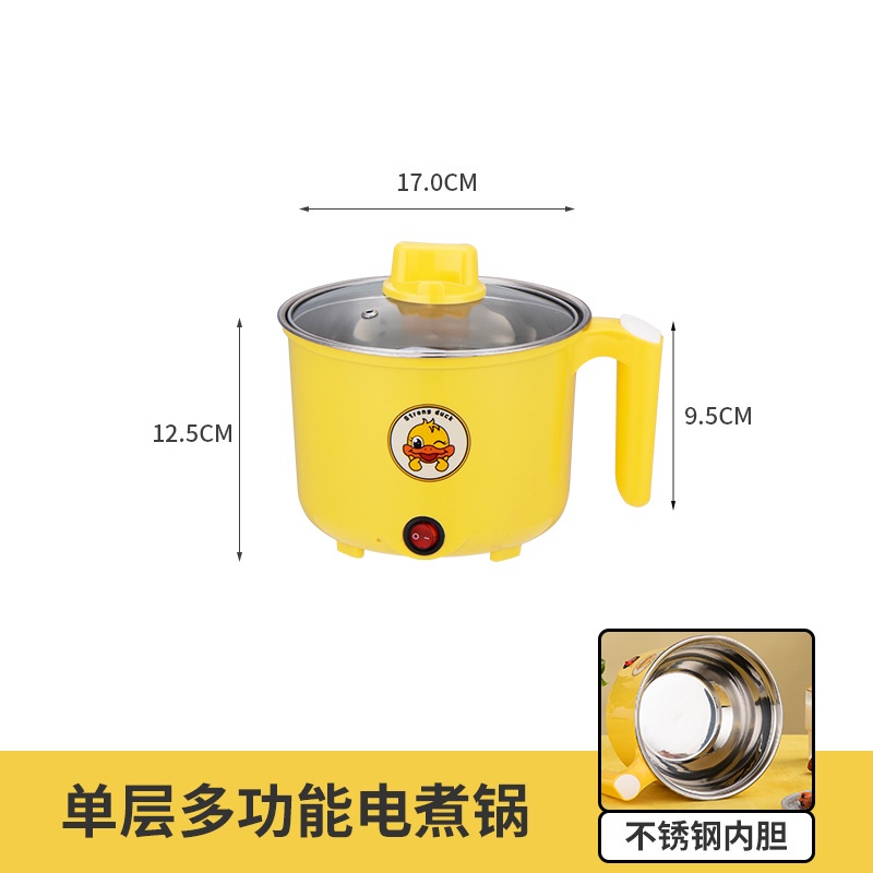 Nồi điện chống dính mini nhiều kiểu nấu ăn tích hợp đa năng cho ký túc xá