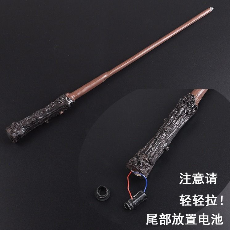 Cây Đũa Phép Thuật Của LED harry Potter Phát Sáng, cảnh sát, lõi kim loại, hiệu suất xung quanh cảnh sát của Hermione.