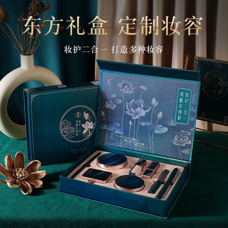 (Hàng Mới Về) Set Bút Kẻ Mắt Kim Tuyến Lấp Lánh Trang Điểm Cho Nữ | BigBuy360 - bigbuy360.vn