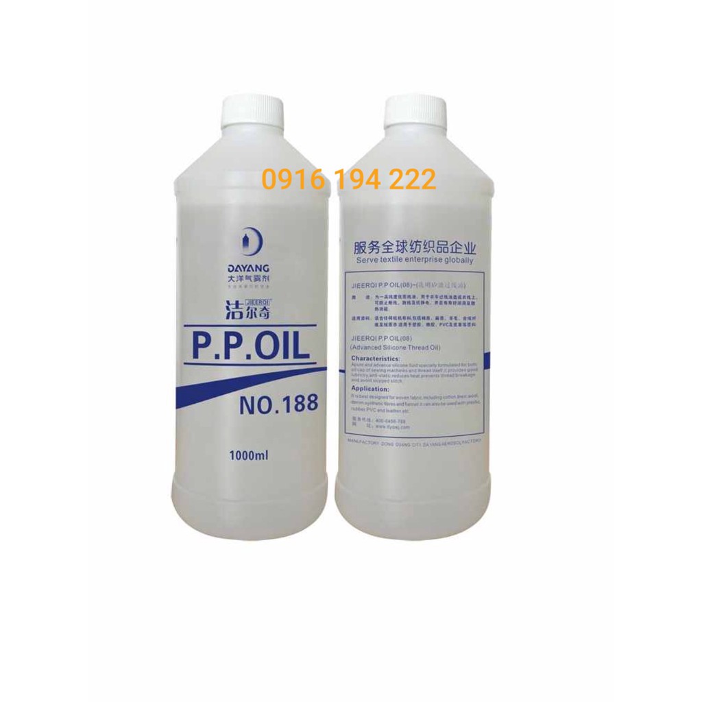 Dầu trơn chỉ PP oil chuẩn hãng 168 cao cấp