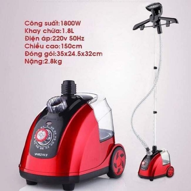 Bàn là cây hàng YAIRS dung tích 1,8l