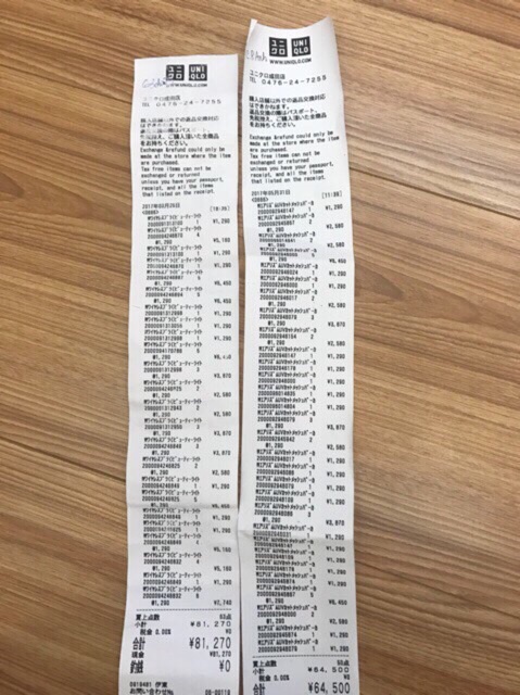 Áo polo theory Uniqlo