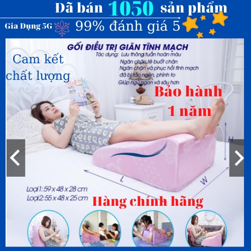 Gối chống suy giãn tĩnh mạch YorokobiI,GIÚP PHỤC HỒI TĨNH MẠCH HƯ TỔN,GIẢM TÊ BÌ CHÂN,NGỦ NGON