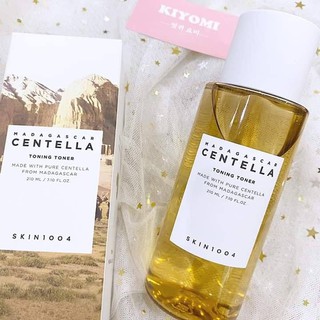 Toner rau má Madagascar Centella