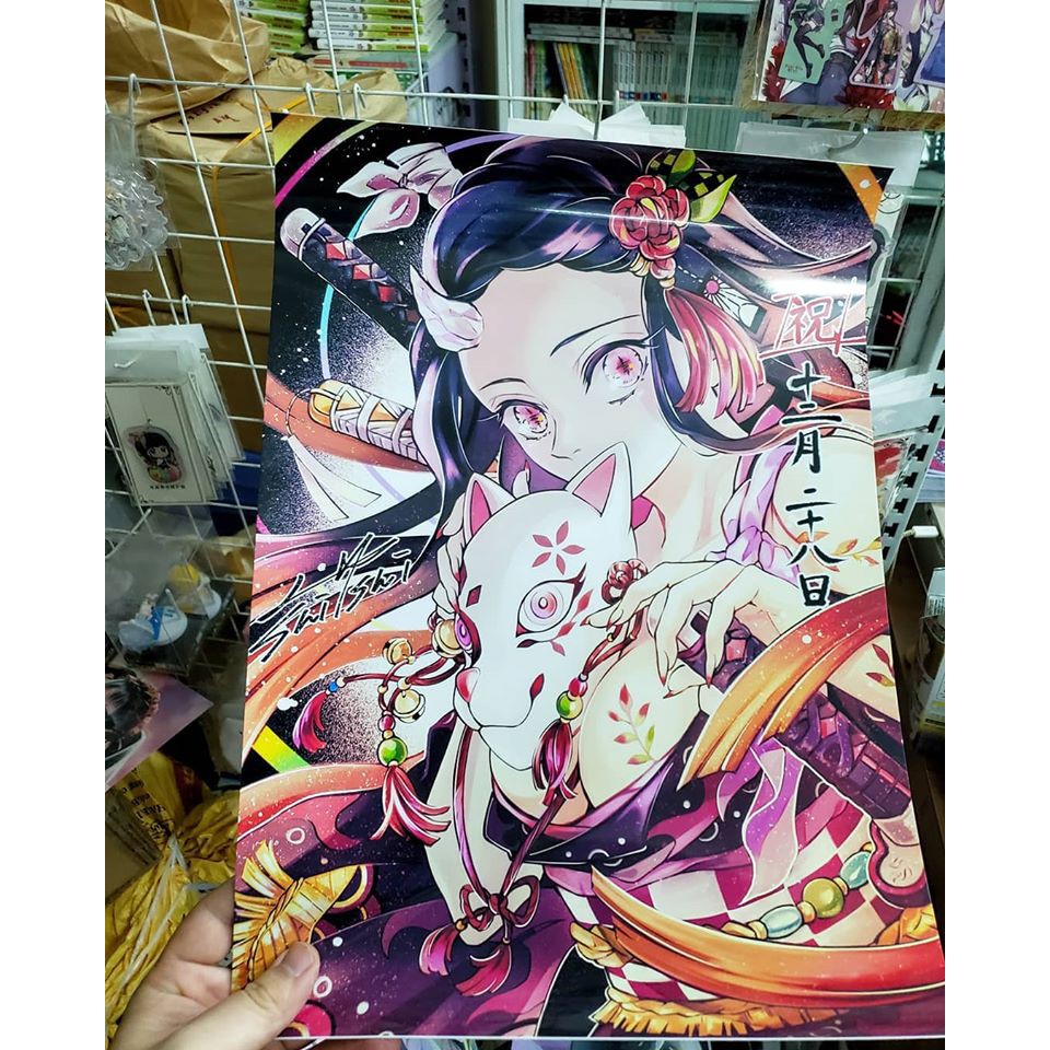 Poster Anime Kimetsu no Yaiba IN THEO YÊU CẦU - đủ size từ a5 đến a0