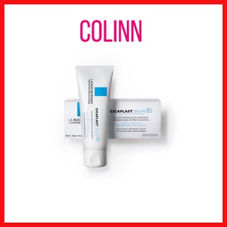 Kem dưỡng La Roche Posay Cicaplast Baume B5