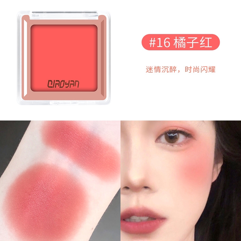 [Hàng mới về] Phấn má hồng che khuyết điểm làm sáng mặt màu hồng đơn sắc Ciaoyan | BigBuy360 - bigbuy360.vn
