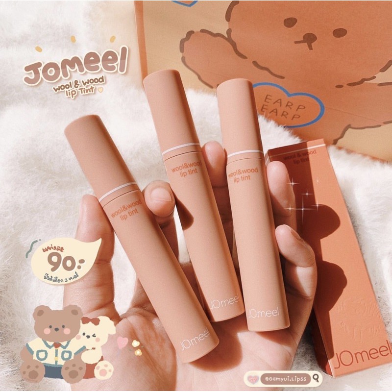 Son Jomeel phiên bản Lip tint | BigBuy360 - bigbuy360.vn