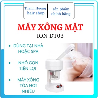 Máy xông hơi mặt i-on DT03 dùng tại nhà, spa