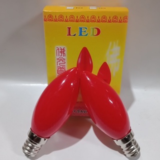 BÓNG QUẢ NHÓT ĐỎ, BÓNG ĐÈN LED THỜ (HỘP 2 QUẢ)