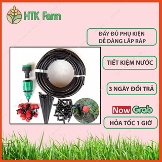 Hệ Thống Tưới Nhỏ Giọt Tự Động Cao Cấp TH155 - Giảm tới 70% lượng nước tưới - Đầy đủ phụ kiện đi kèm